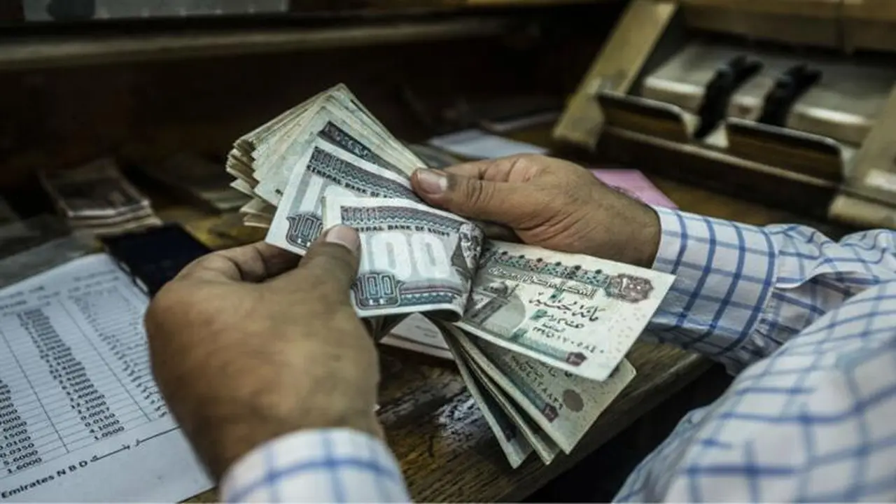 راقب حسابك.. تبكير صرف مرتبات يناير 2026 مع نصائح للعاملين